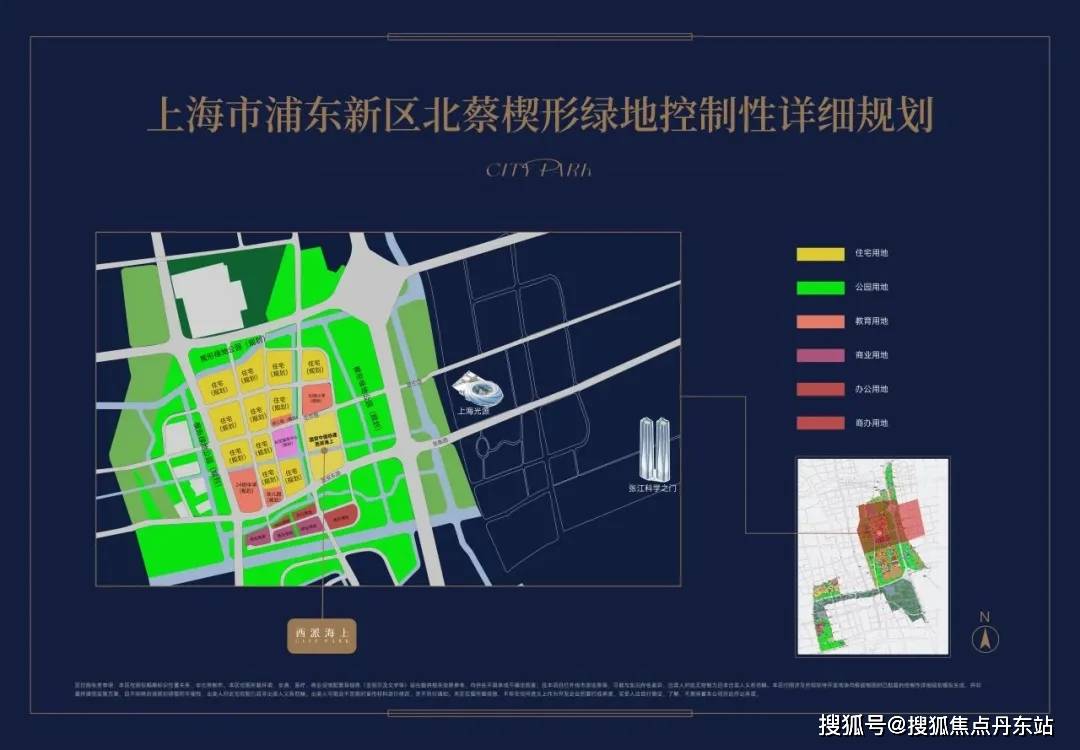 国贸中国铁建西派海上首页网站欢迎您-楼盘详情-联动价凯发国际K8国贸中国铁建西派海上(售楼处)2024(图3)