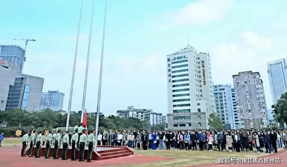 首页网站_万菱情侣湾一号地址_最新价格凯发国际珠海万菱情侣湾一号售楼中心电线(图7)